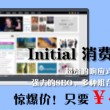 word怎么中文翻译英文