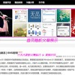 word文档下载官方网站怎么下载