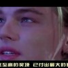澳门天天开奖走势图表！