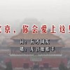 香港澳门开奖结果+开奖结果记录一