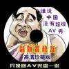 澳门6合和彩生肖数字2024期开奖号码是多少呢